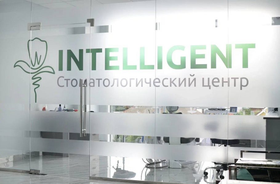 Контакты